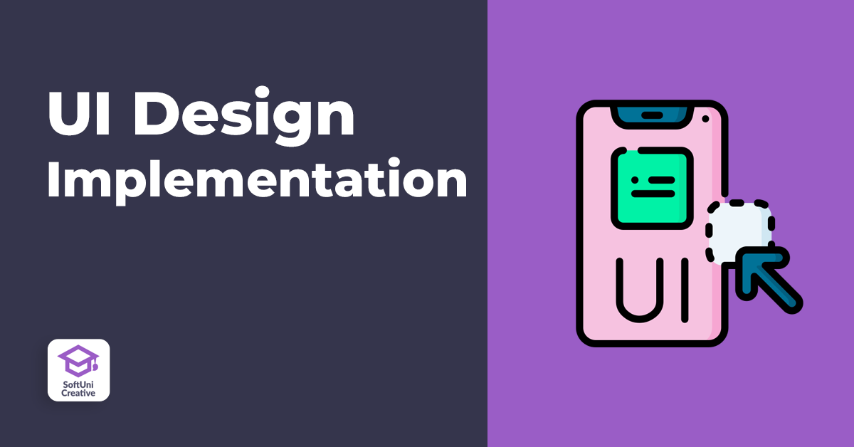 UI Design Implementation - октомври 2023 icon