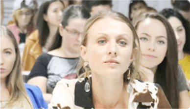 активна образователна общност