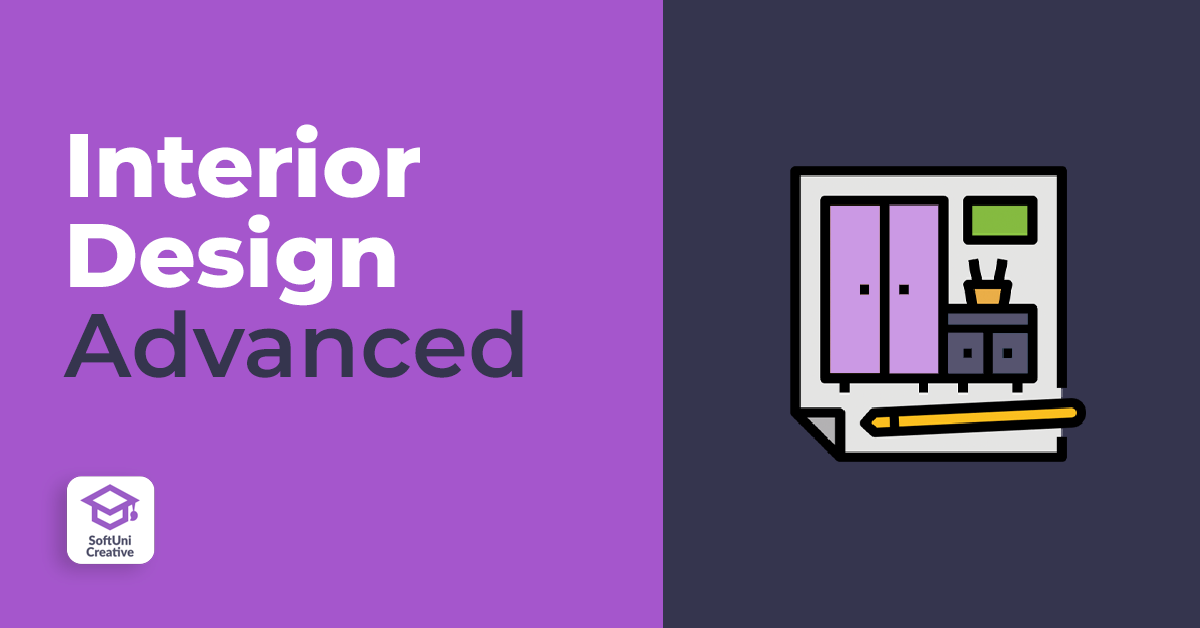Interior Design Advanced - ноември 2023 icon