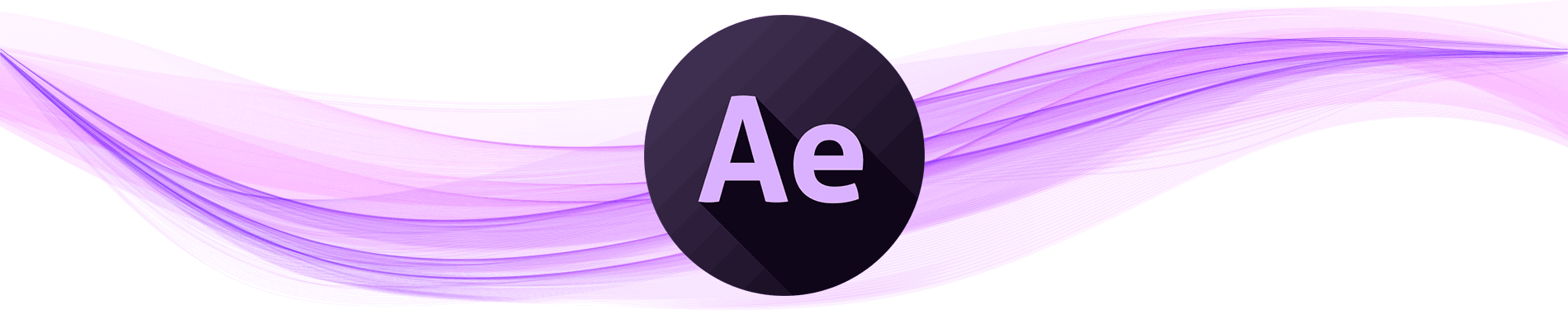 Необятните възможности на Adobe After Effects