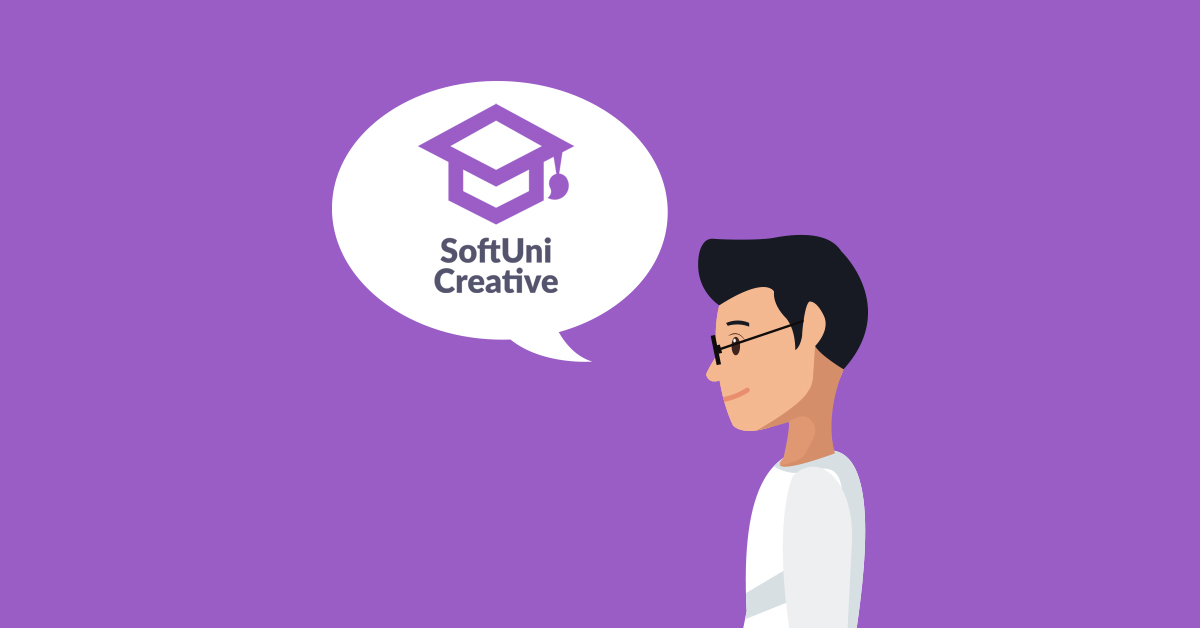 Курсистите говорят за SoftUni Creative – включи се и ти!