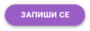 sc-sign-up